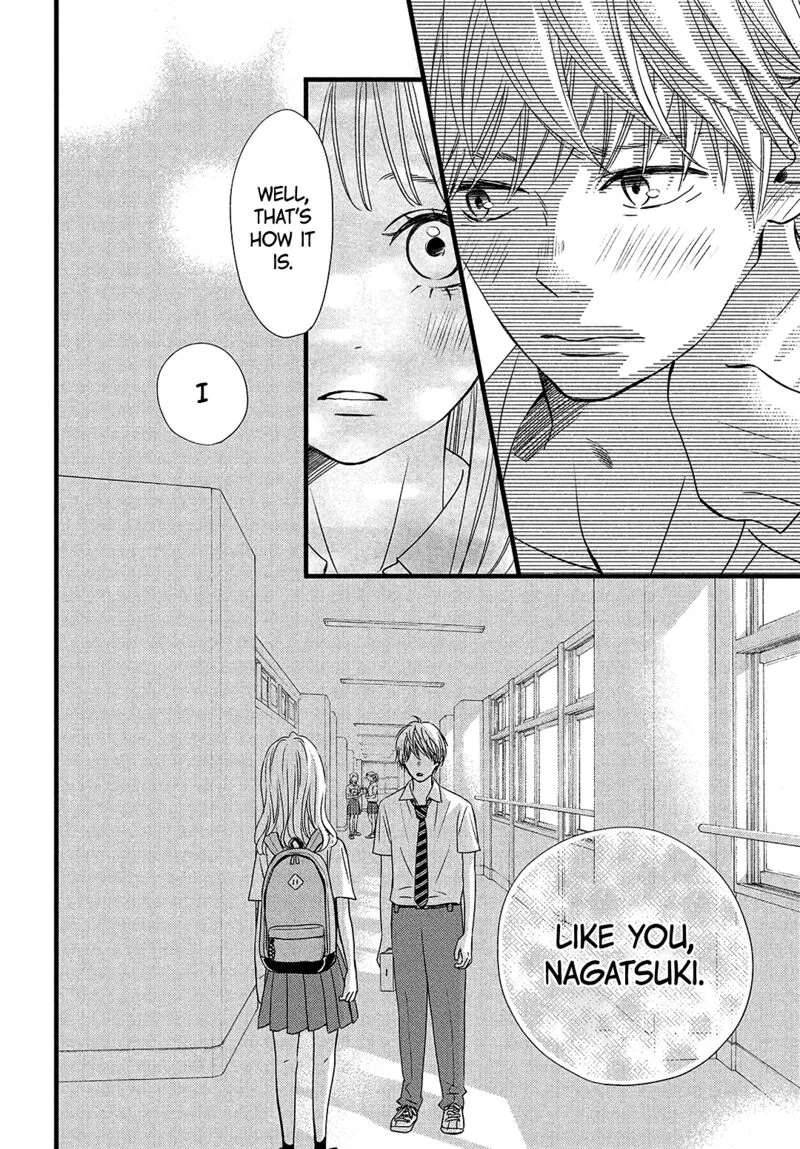 Come on a My House Chapter 12 page 17
