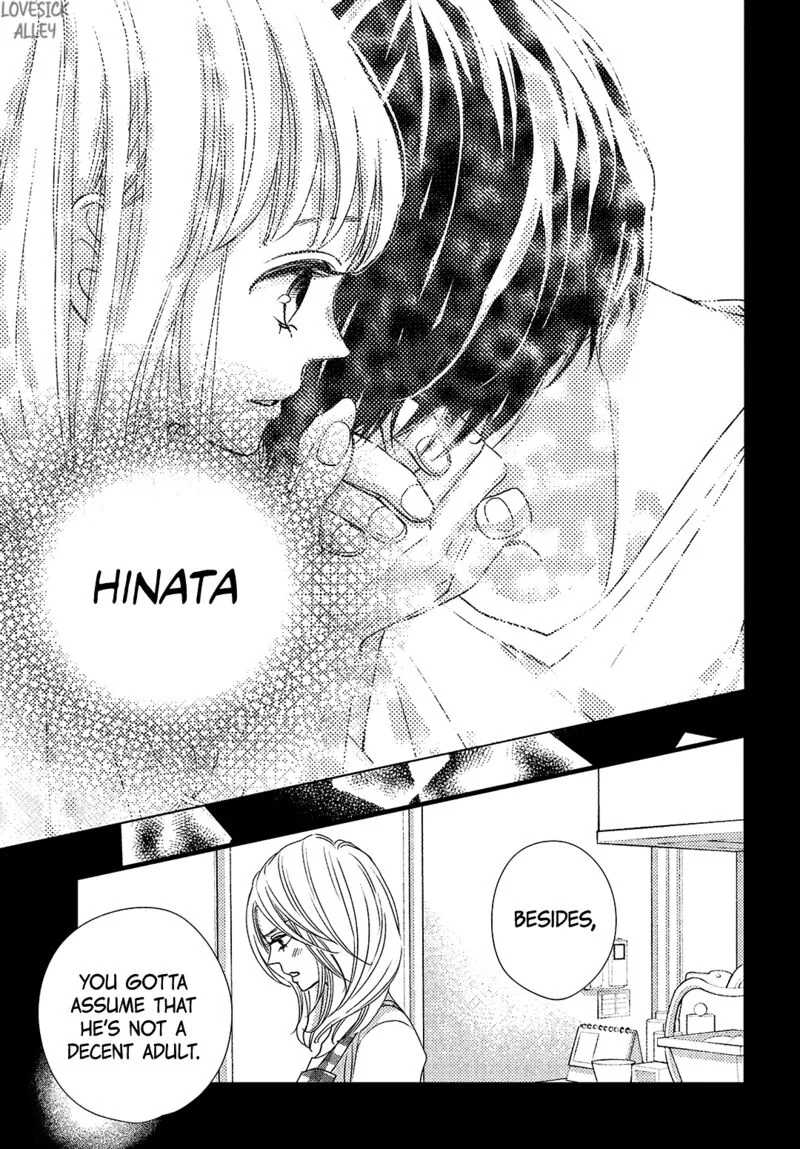 Come on a My House Chapter 12 page 32