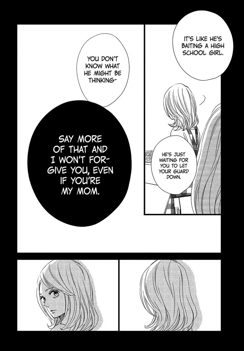 Come on a My House Chapter 12 page 33