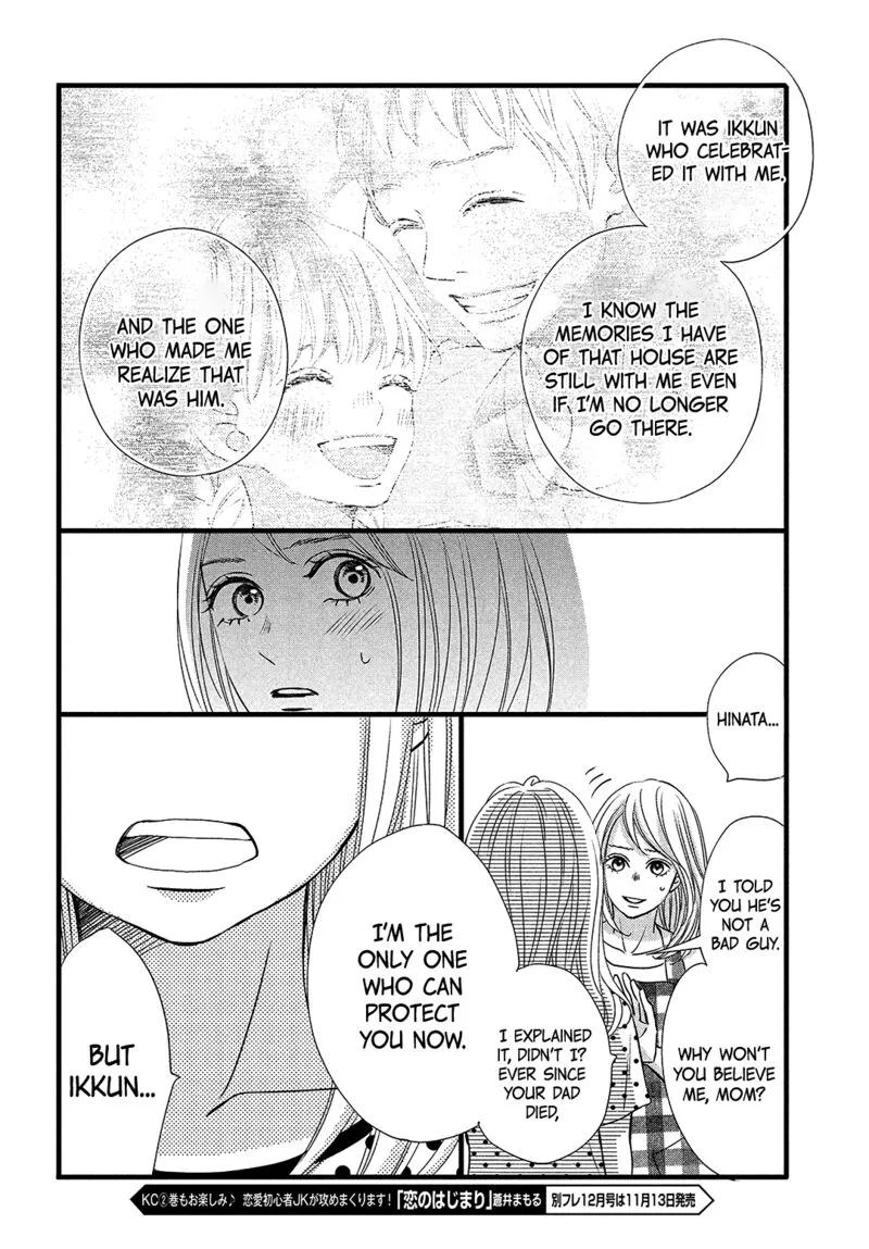 Come on a My House Chapter 12 page 35