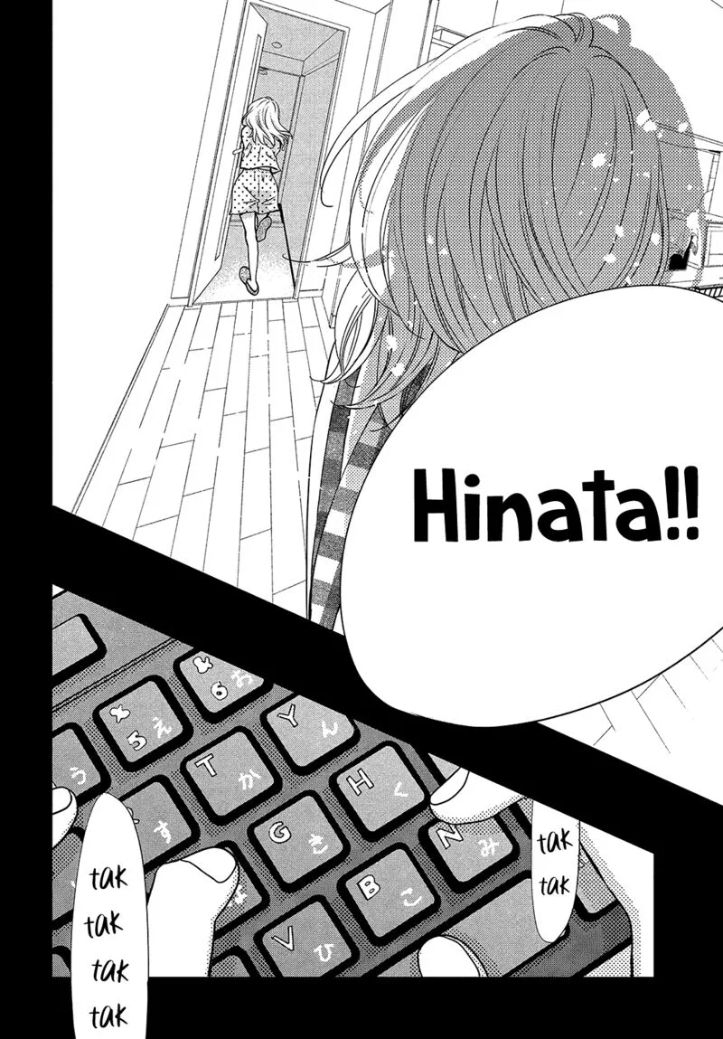 Come on a My House Chapter 12 page 37
