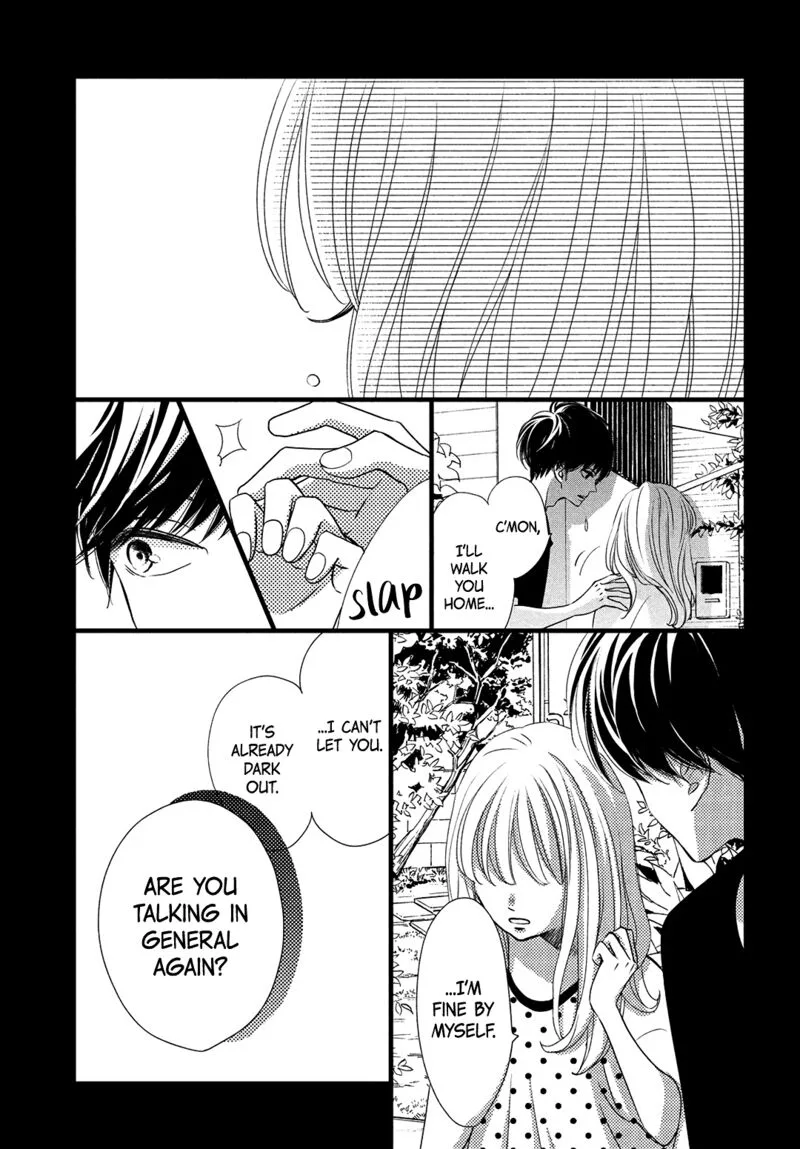 Come on a My House Chapter 13 page 13