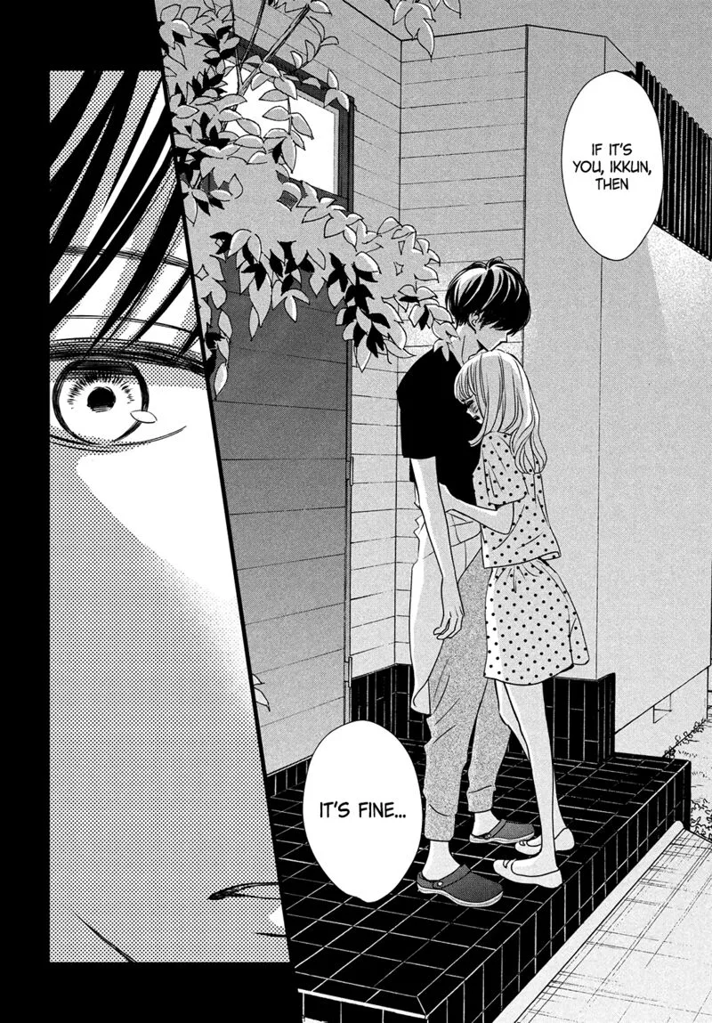 Come on a My House Chapter 13 page 6