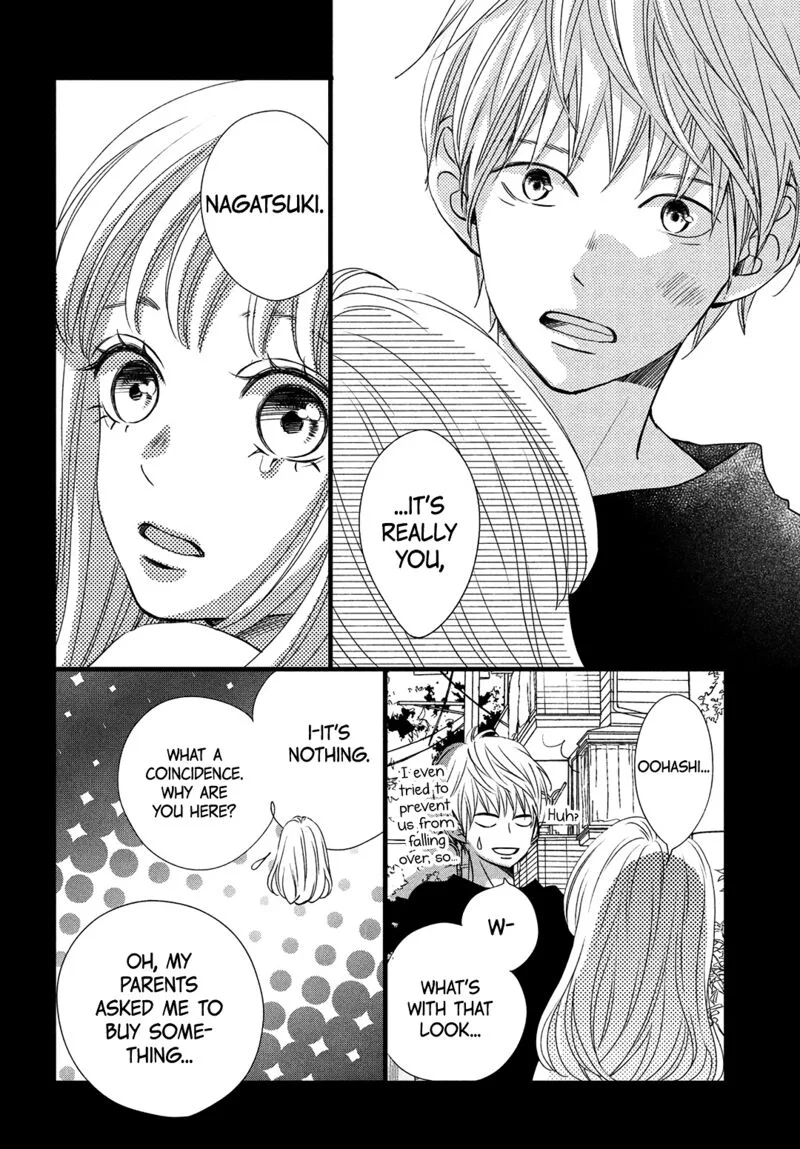 Come on a My House Chapter 13 page 22