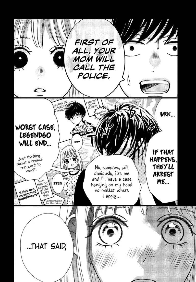 Come on a My House Chapter 13 page 8