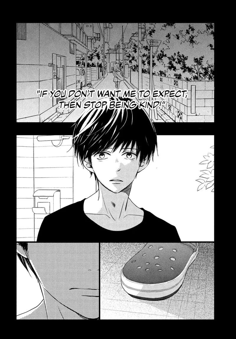 Come on a My House Chapter 13 page 16