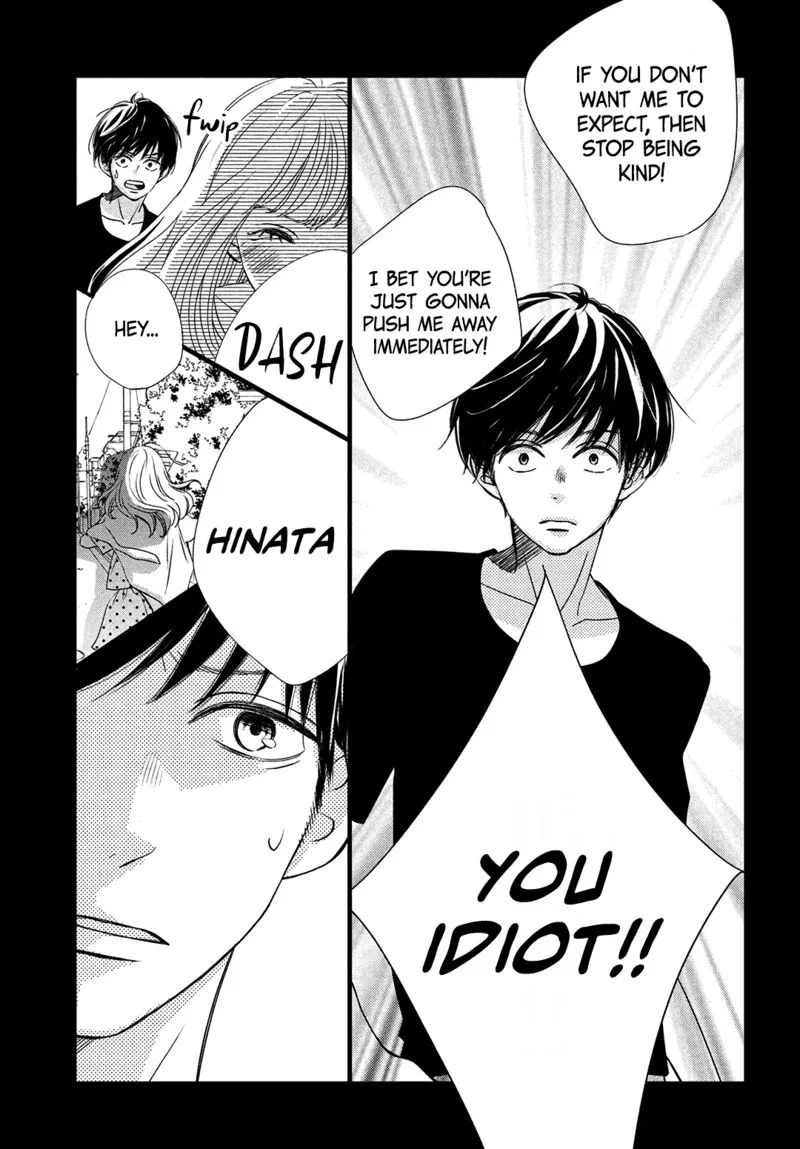 Come on a My House Chapter 13 page 15