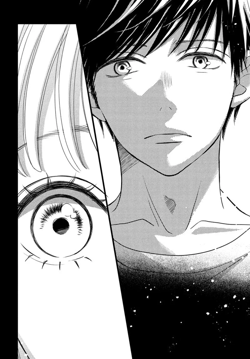 Come on a My House Chapter 13 page 4