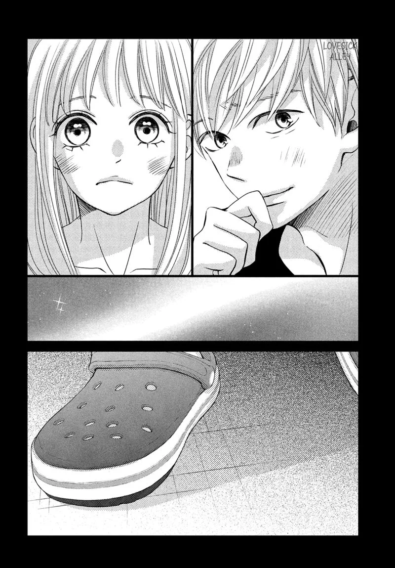 Come on a My House Chapter 13 page 26