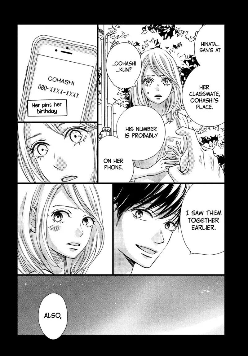 Come on a My House Chapter 13 page 30