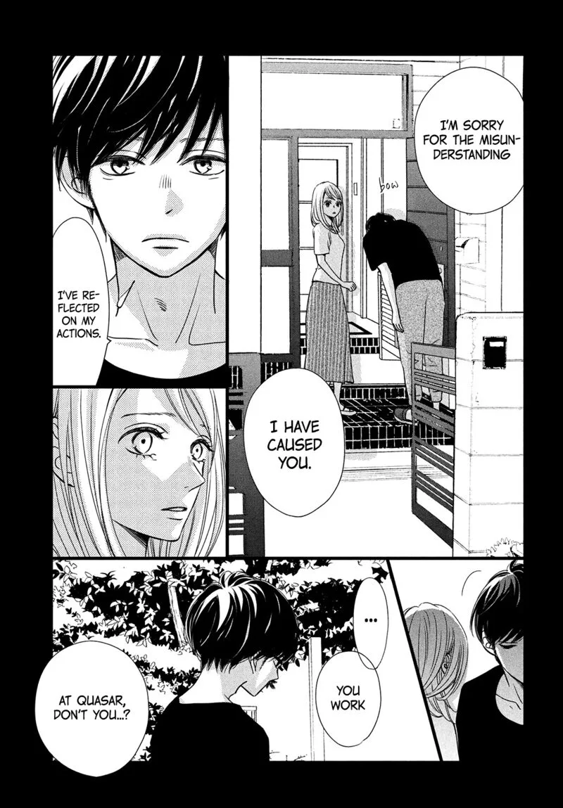 Come on a My House Chapter 13 page 31