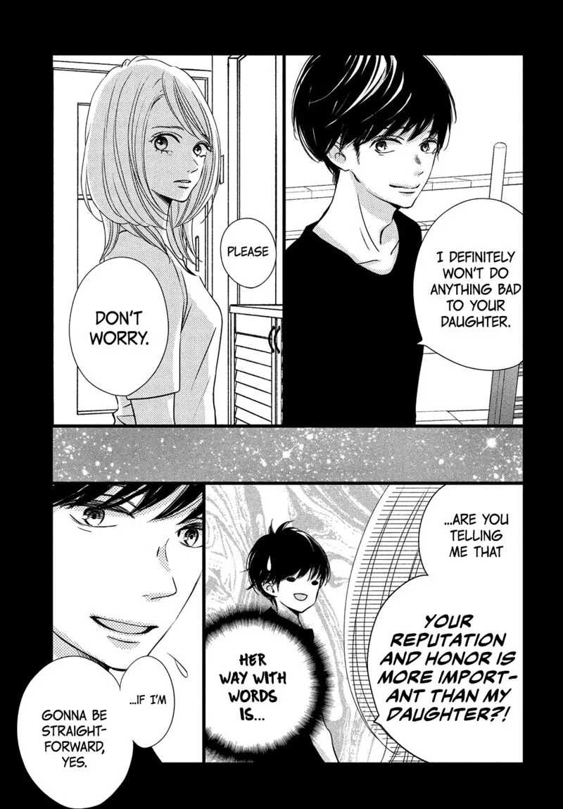 Come on a My House Chapter 13 page 33