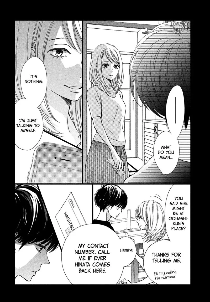 Come on a My House Chapter 13 page 38