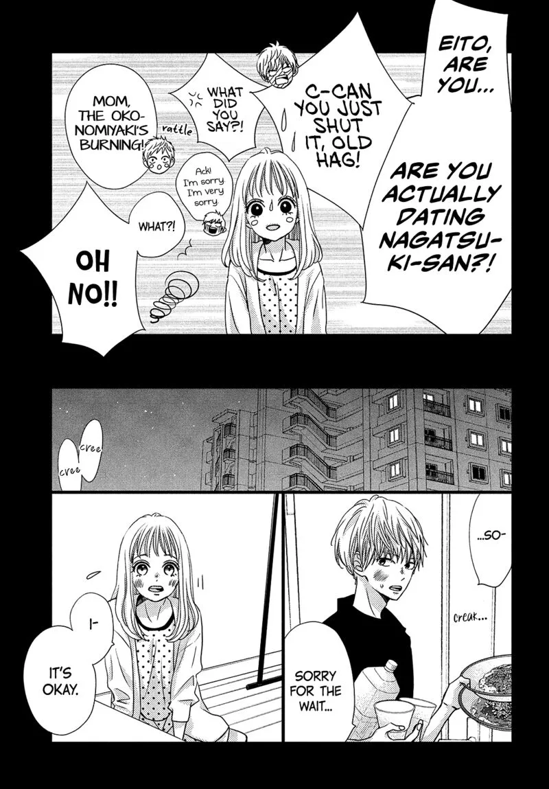 Come on a My House Chapter 14 page 3