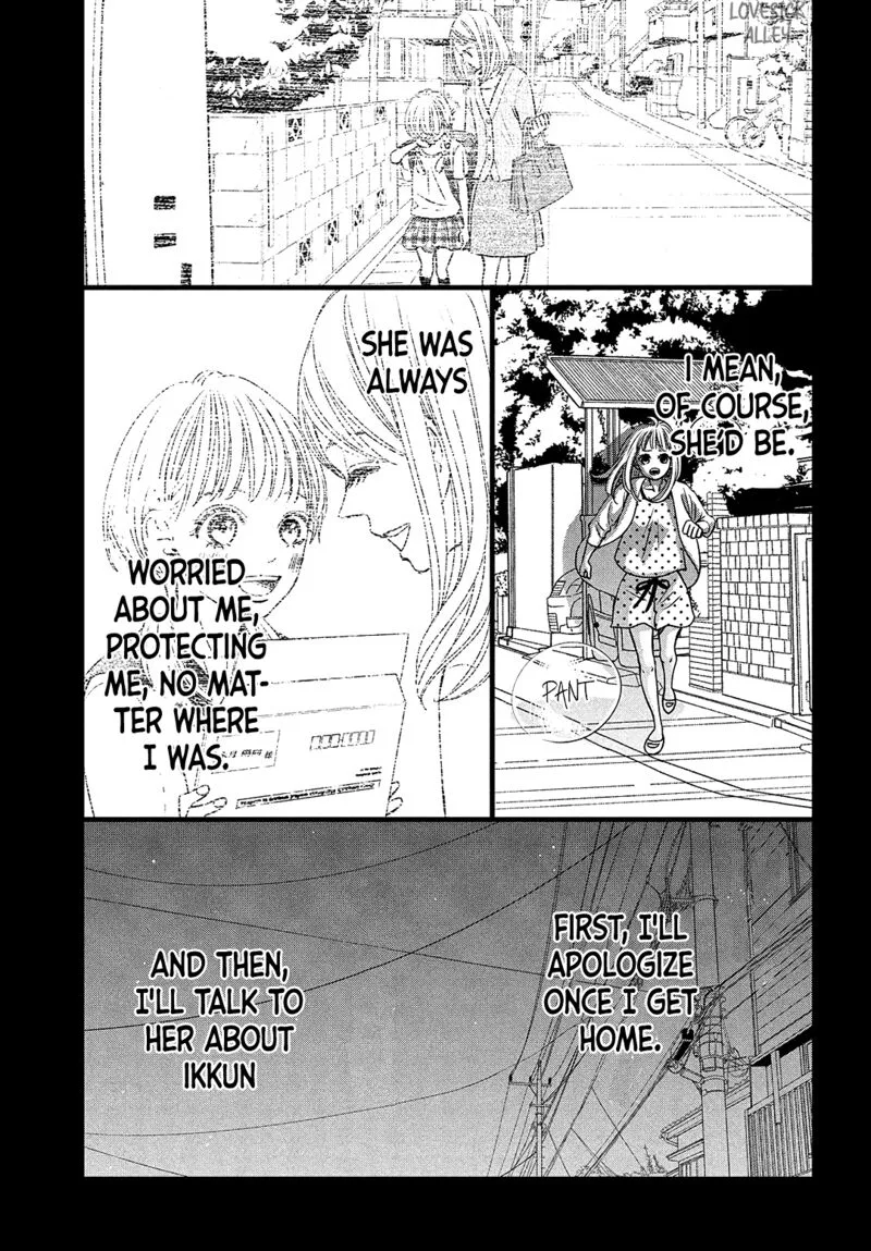 Come on a My House Chapter 14 page 25