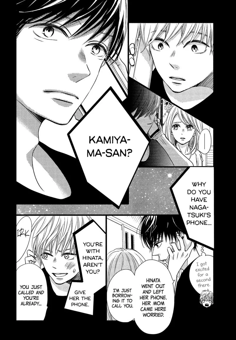Come on a My House Chapter 14 page 22