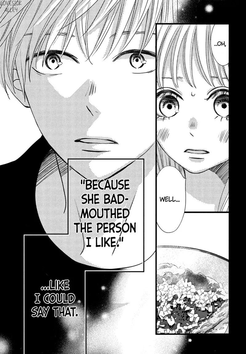 Come on a My House Chapter 14 page 7