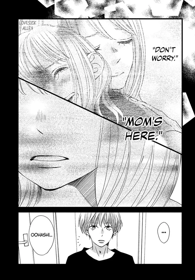 Come on a My House Chapter 14 page 13