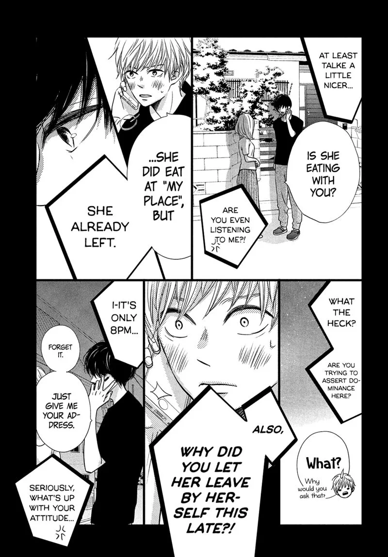 Come on a My House Chapter 14 page 23