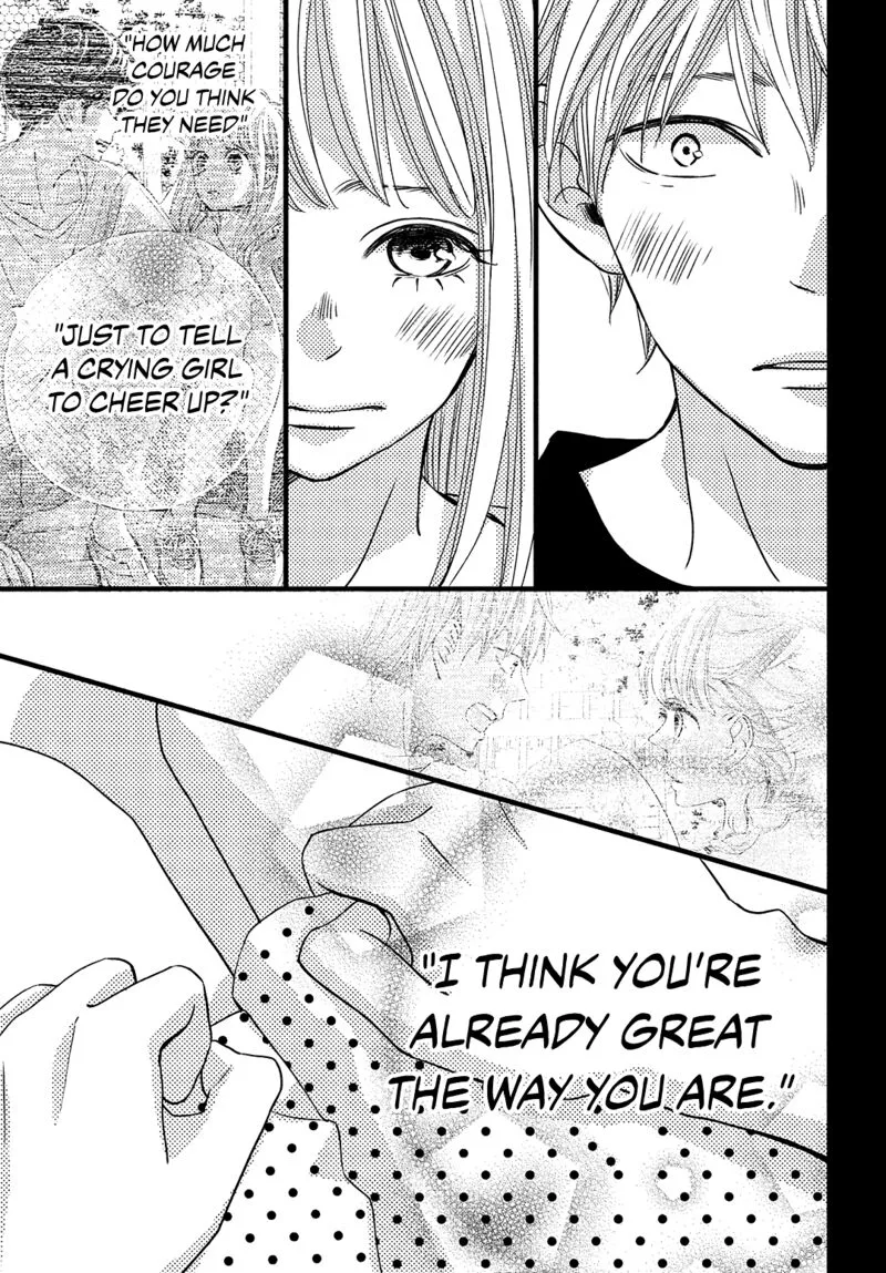 Come on a My House Chapter 14 page 15