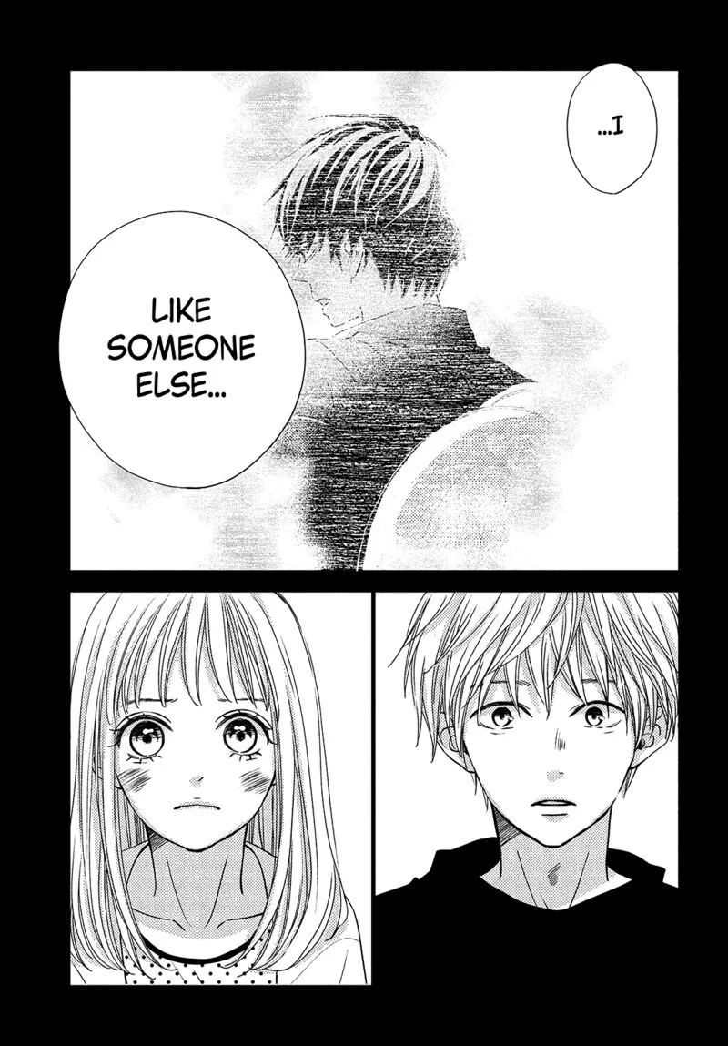 Come on a My House Chapter 14 page 17