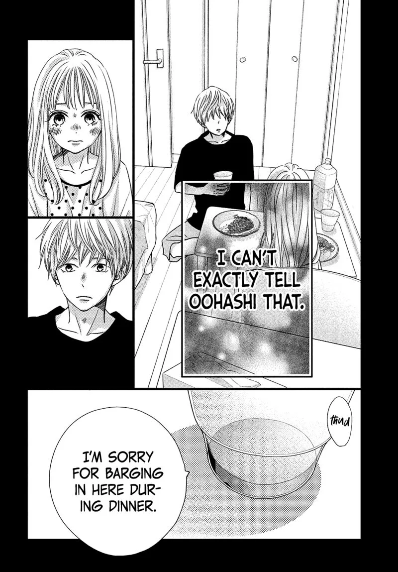 Come on a My House Chapter 14 page 8