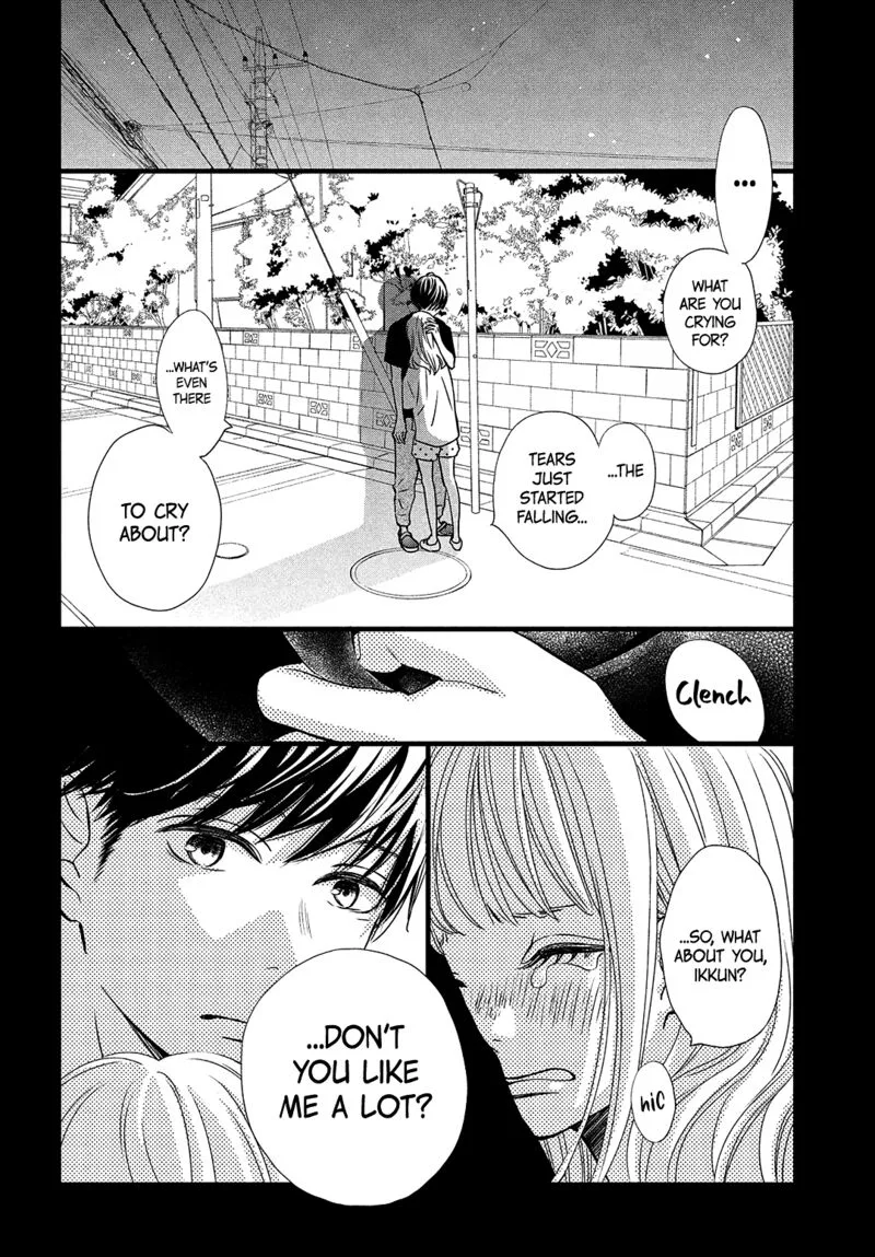 Come on a My House Chapter 14 page 38