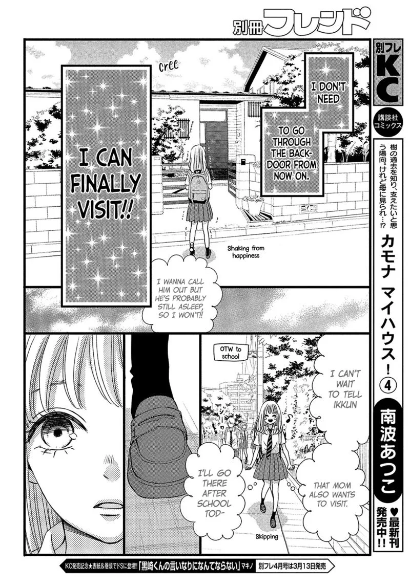 Come on a My House Chapter 15 page 9