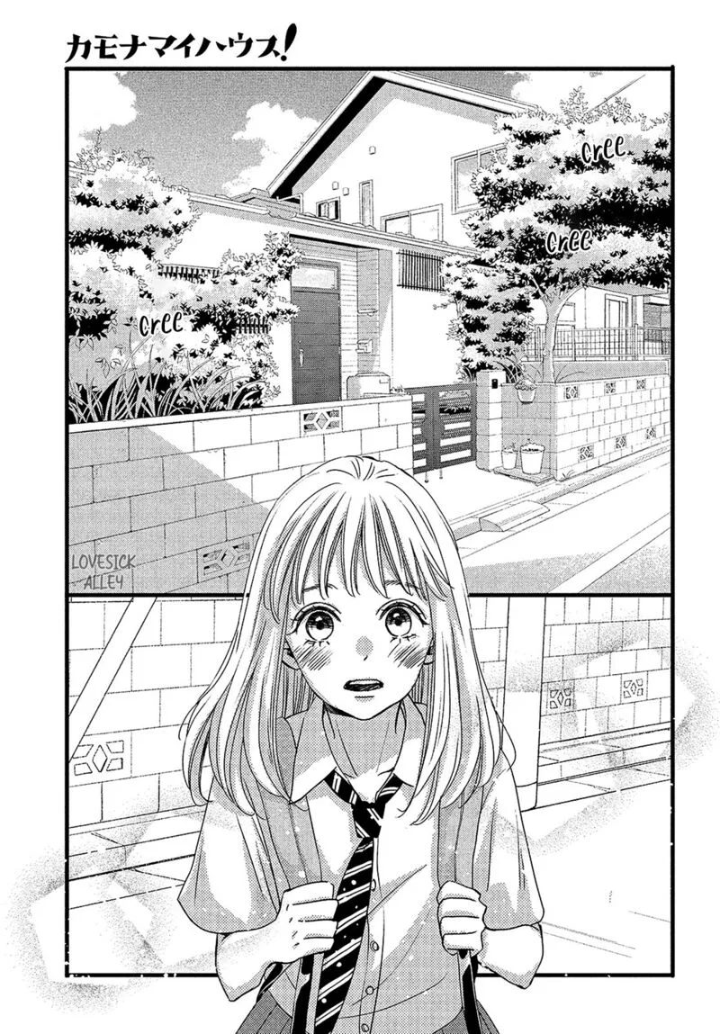 Come on a My House Chapter 15 page 8