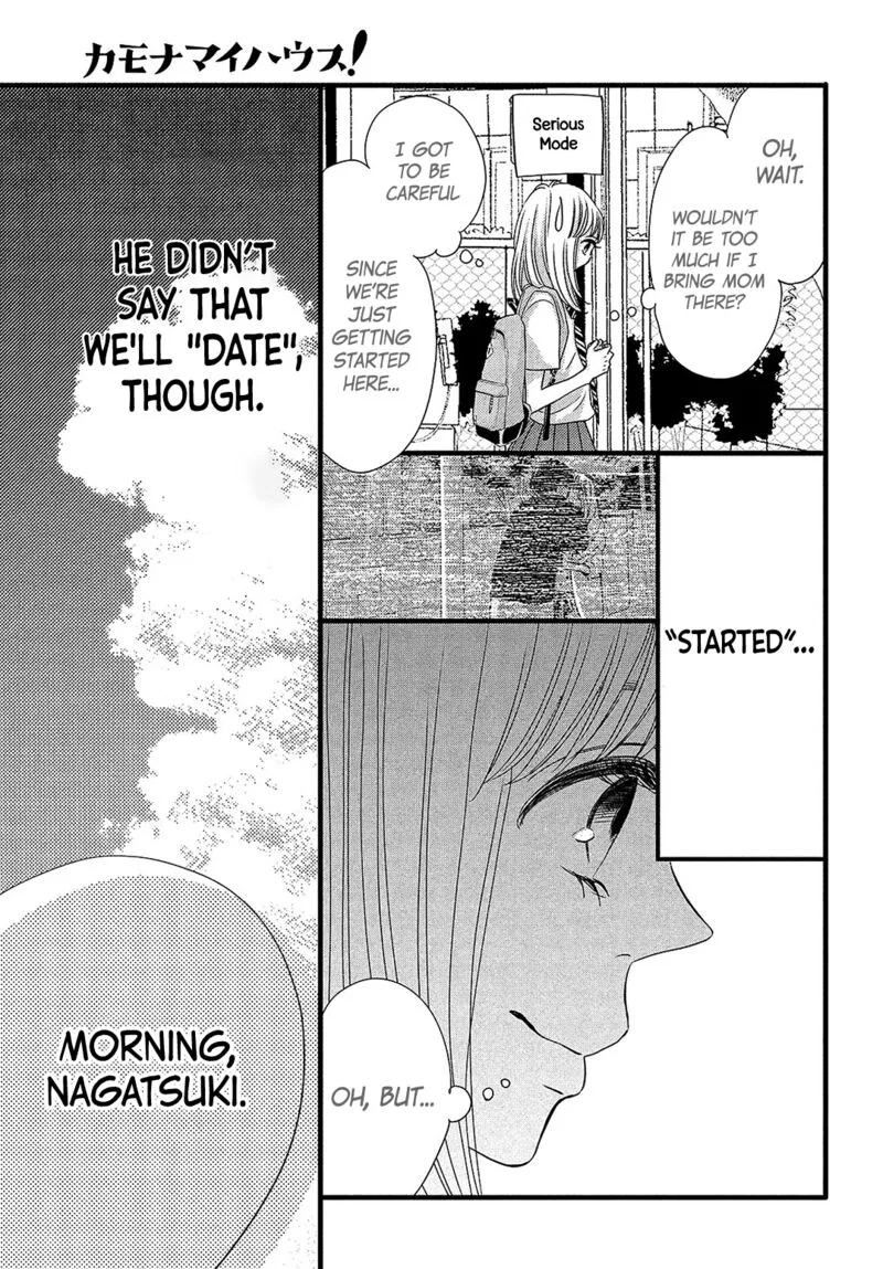 Come on a My House Chapter 15 page 10
