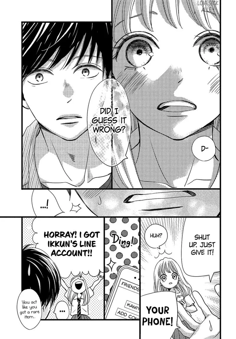 Come on a My House Chapter 15 page 20