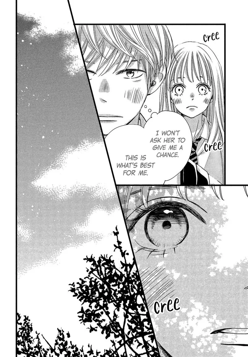Come on a My House Chapter 15 page 13