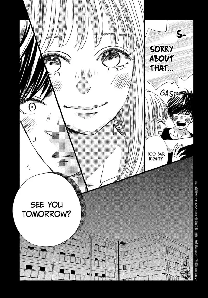 Come on a My House Chapter 15 page 4