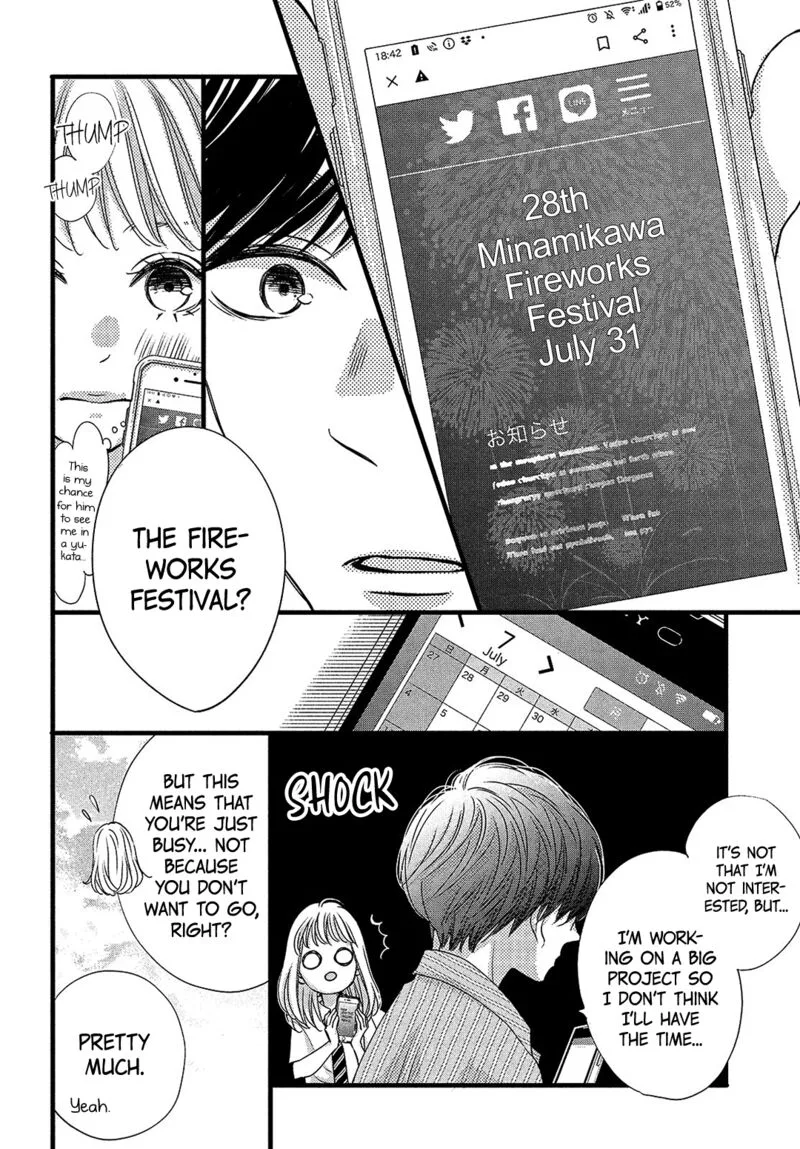 Come on a My House Chapter 15 page 15
