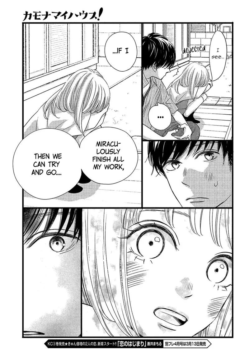 Come on a My House Chapter 15 page 16