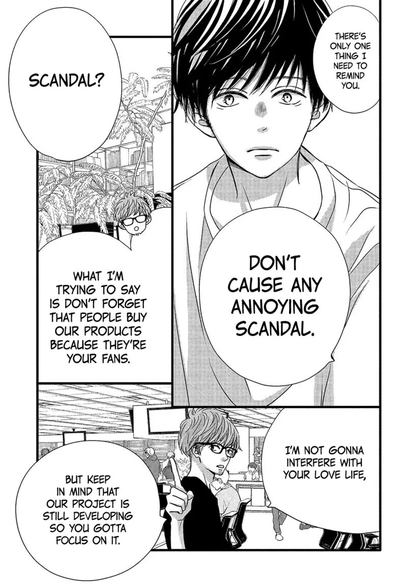 Come on a My House Chapter 15 page 24