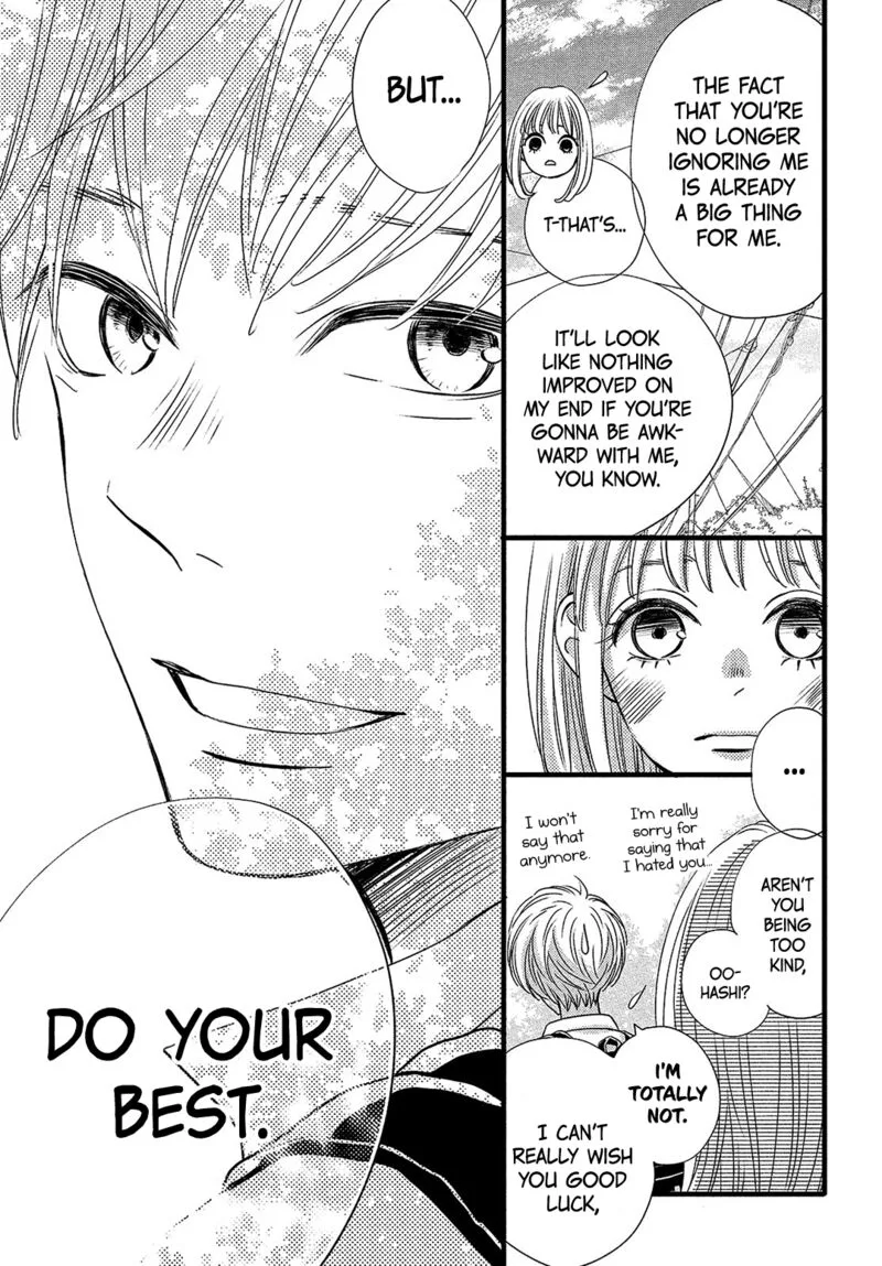 Come on a My House Chapter 15 page 12
