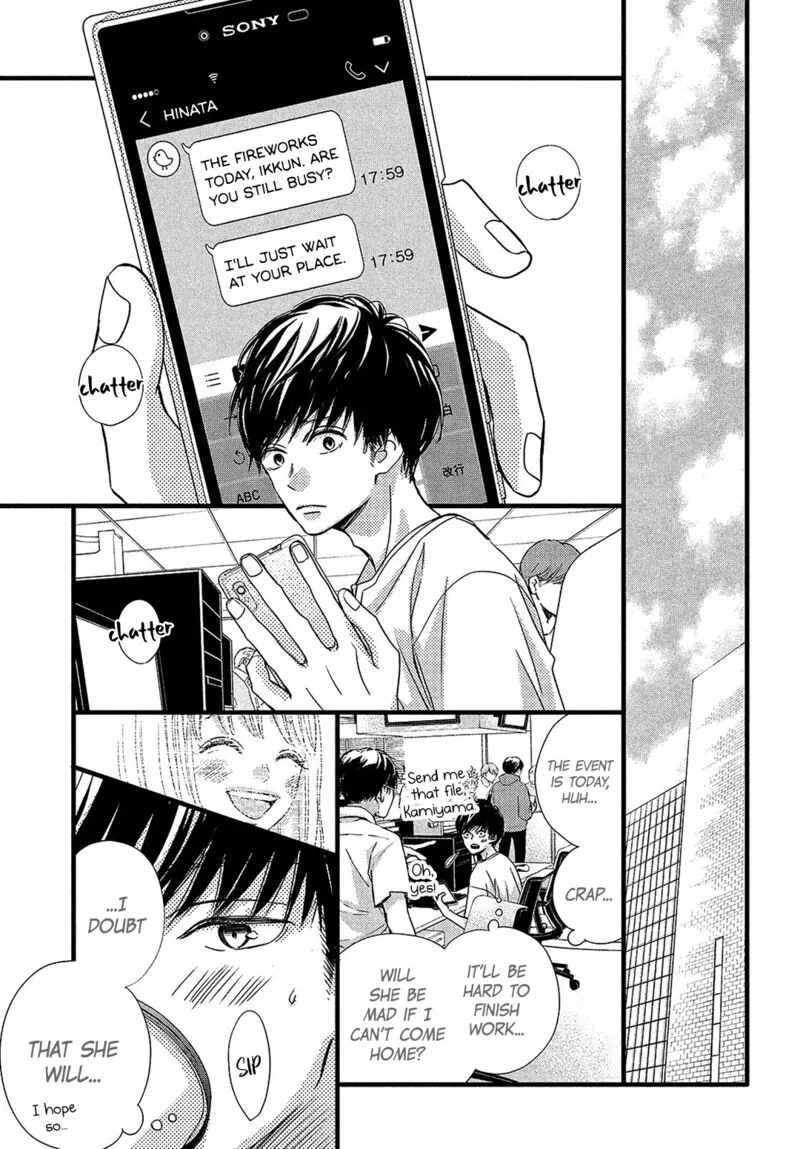 Come on a My House Chapter 15 page 22