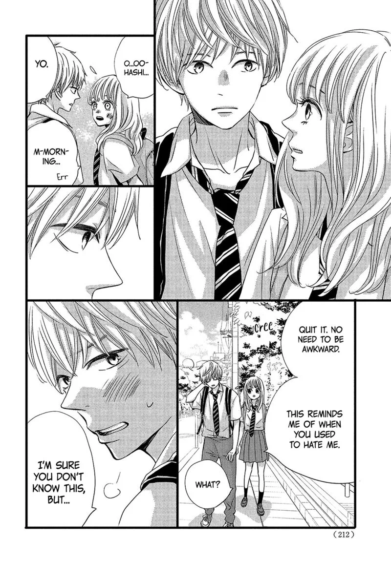 Come on a My House Chapter 15 page 11