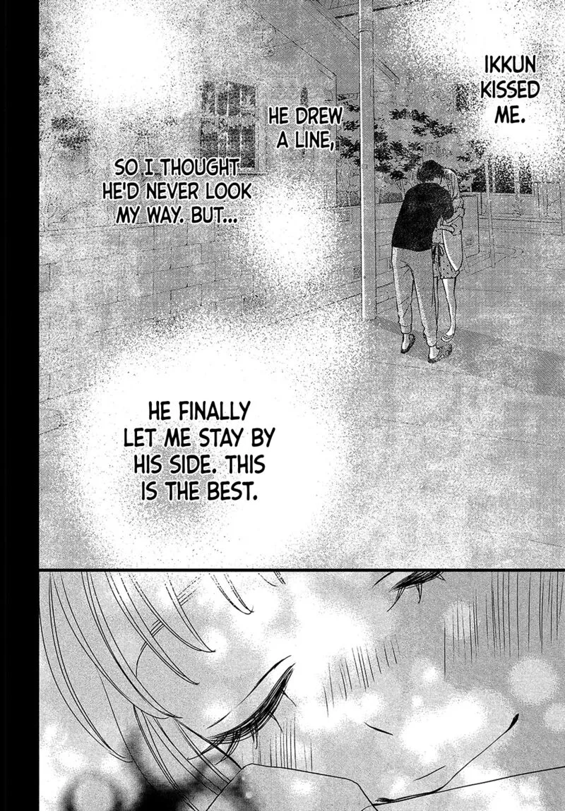 Come on a My House Chapter 15 page 29