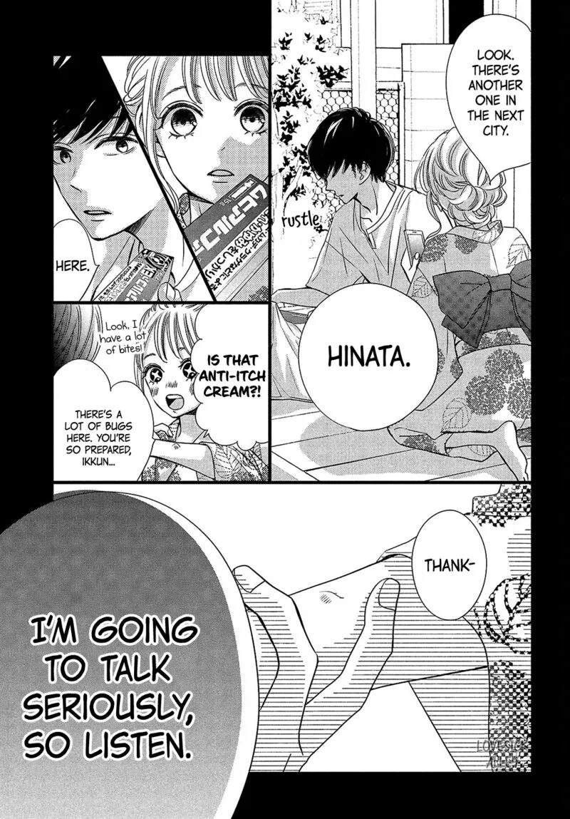 Come on a My House Chapter 15 page 32