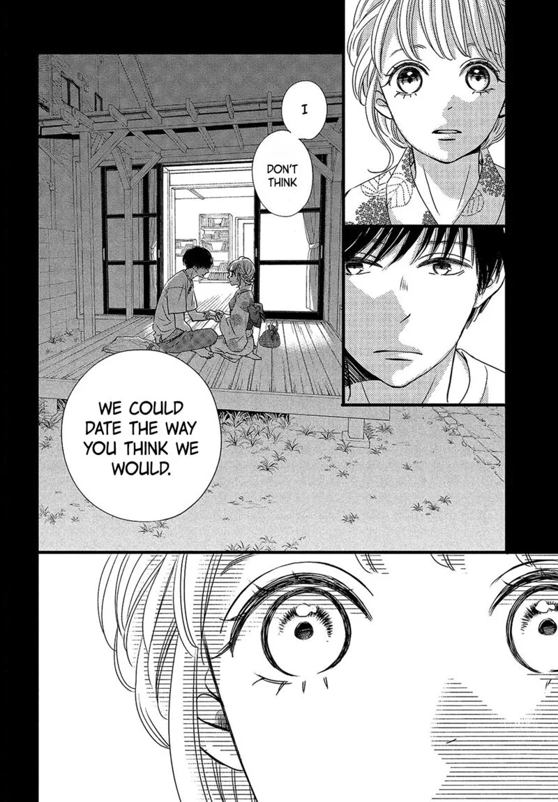 Come on a My House Chapter 15 page 33