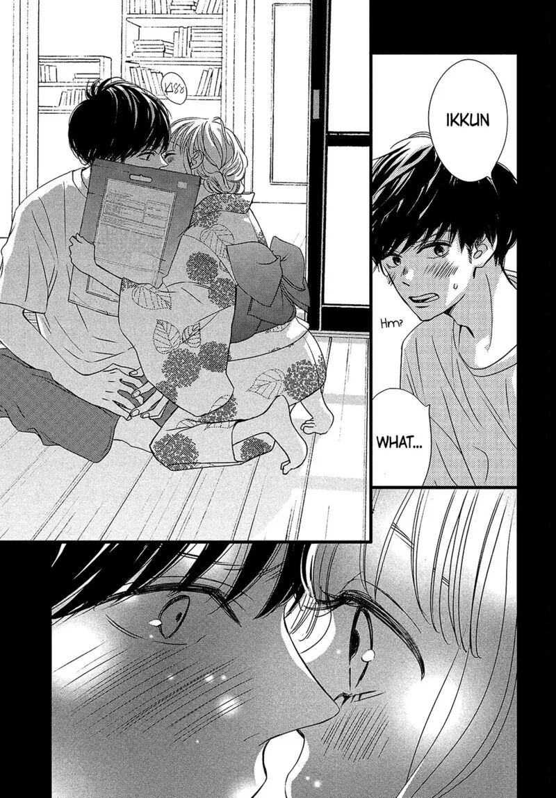 Come on a My House Chapter 15 page 40