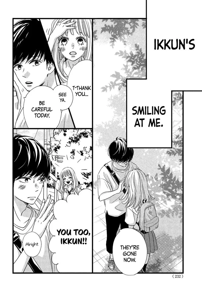 Come on a My House Chapter 16 page 6