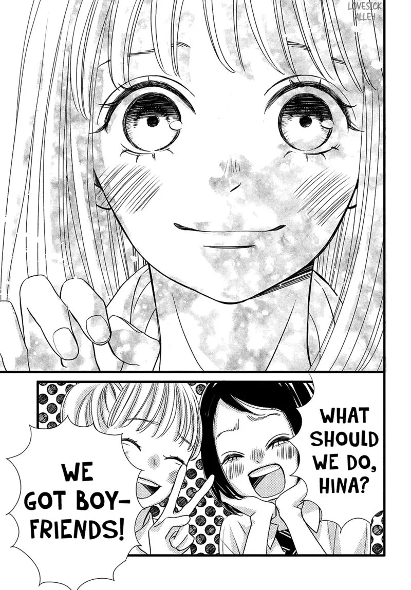 Come on a My House Chapter 16 page 7