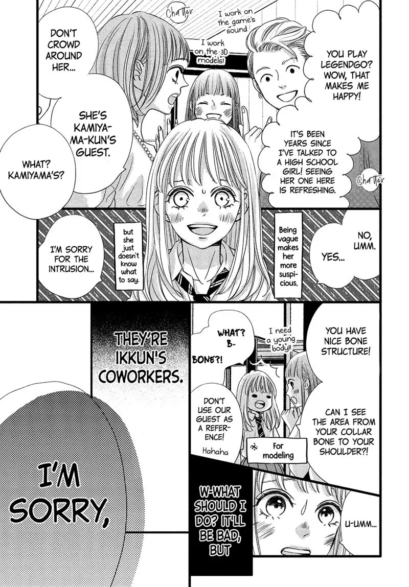 Come on a My House Chapter 16 page 17