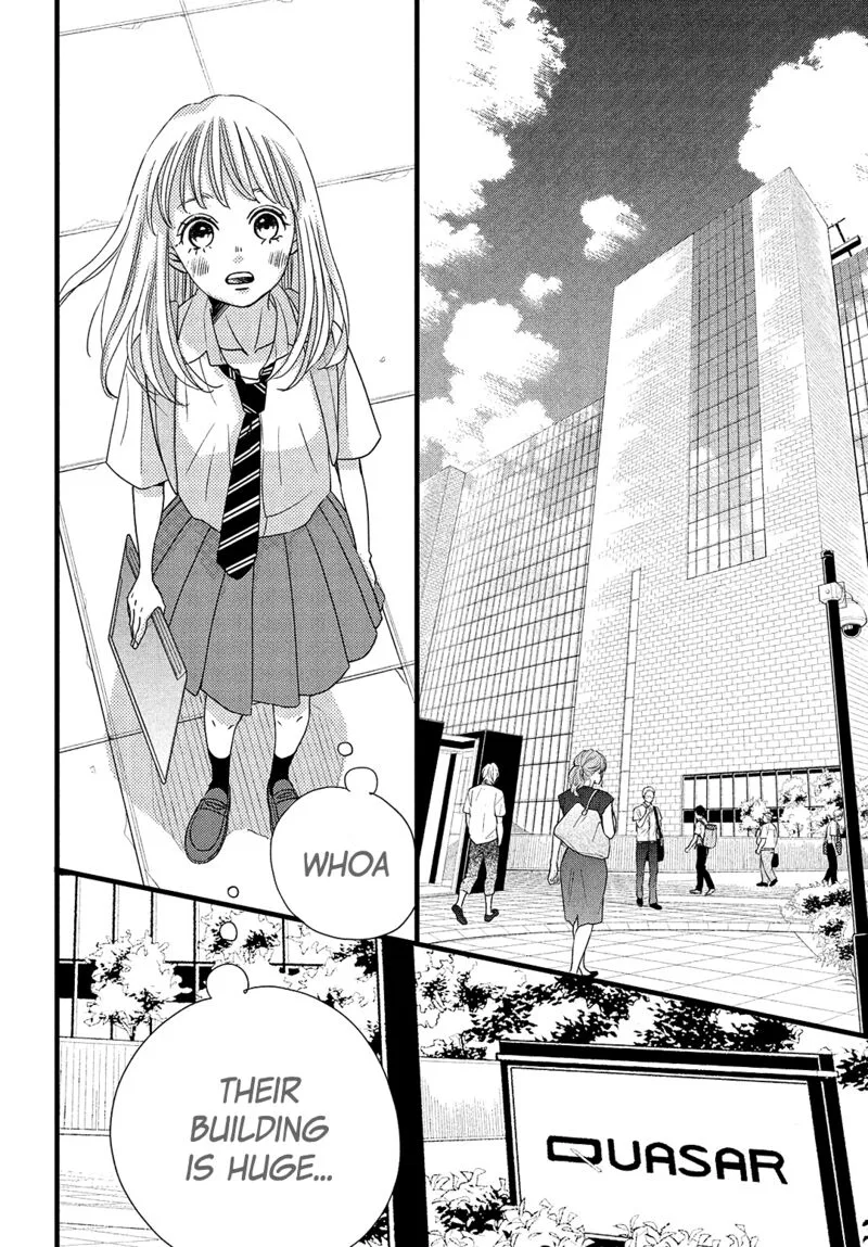 Come on a My House Chapter 16 page 12