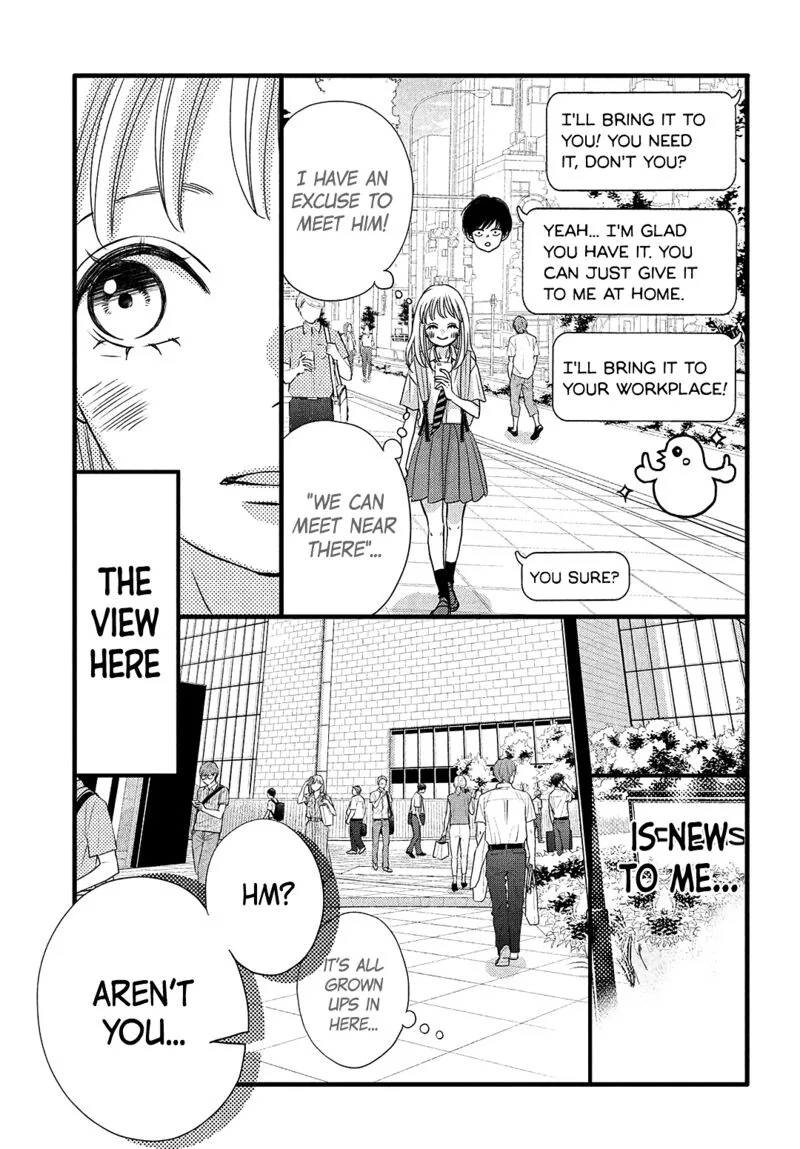 Come on a My House Chapter 16 page 13