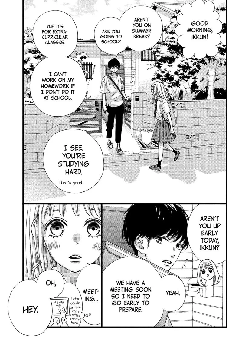 Come on a My House Chapter 16 page 3
