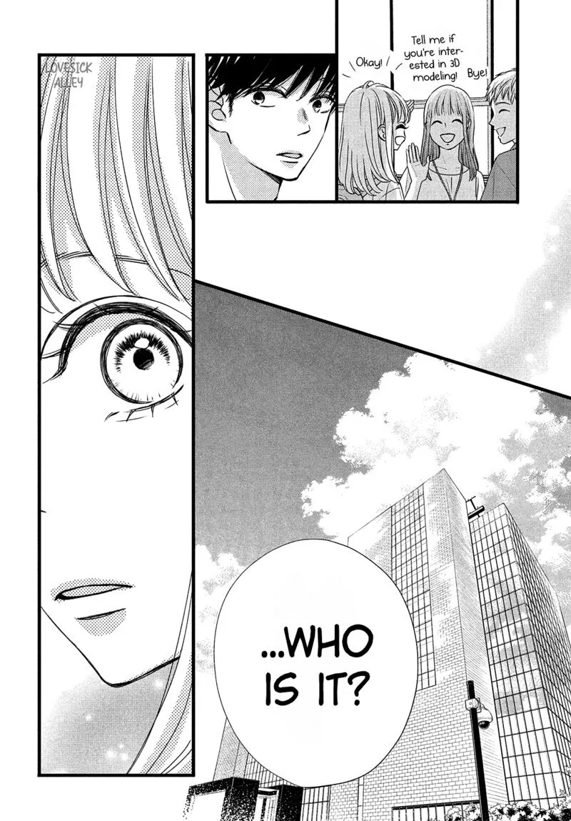 Come on a My House Chapter 16 page 20